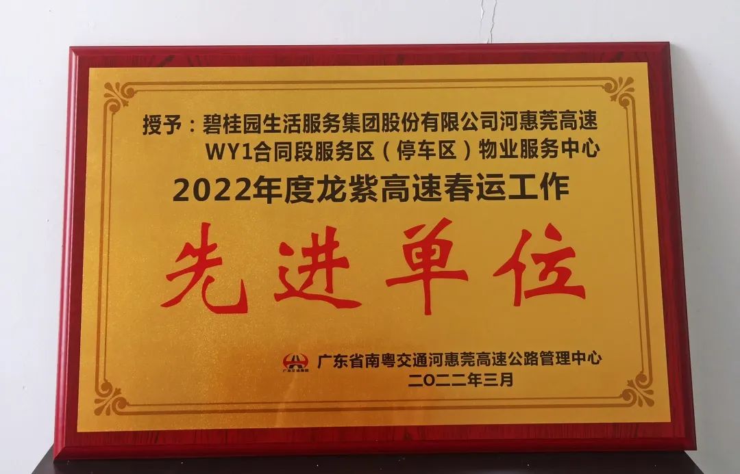 鏆栧績鏈嶅姟璁╅槻鐤湁鍔涘害鏇存湁娓╁害,闃茬柅涓嶆澗鎳堟湇鍔℃洿鏆栧績