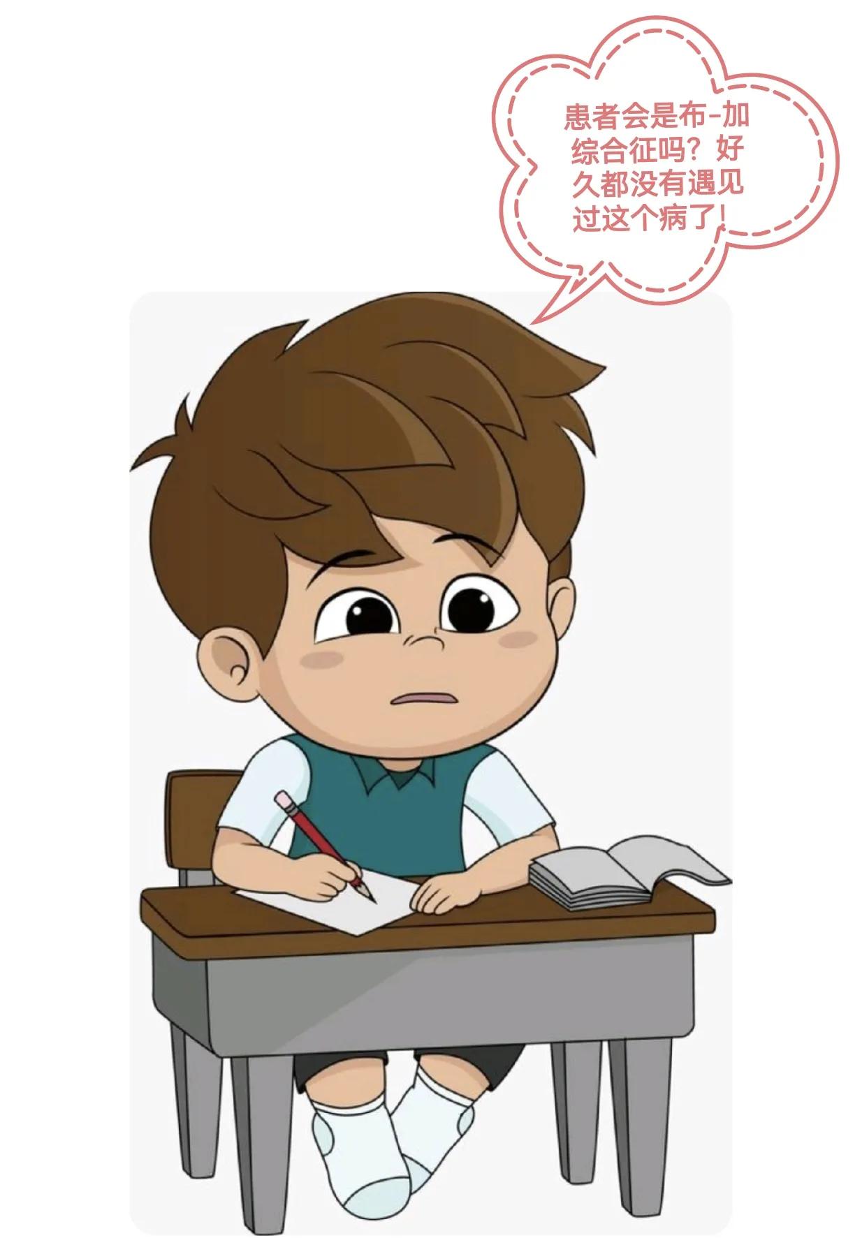 双下肢水肿心源性,心衰双下肢水肿