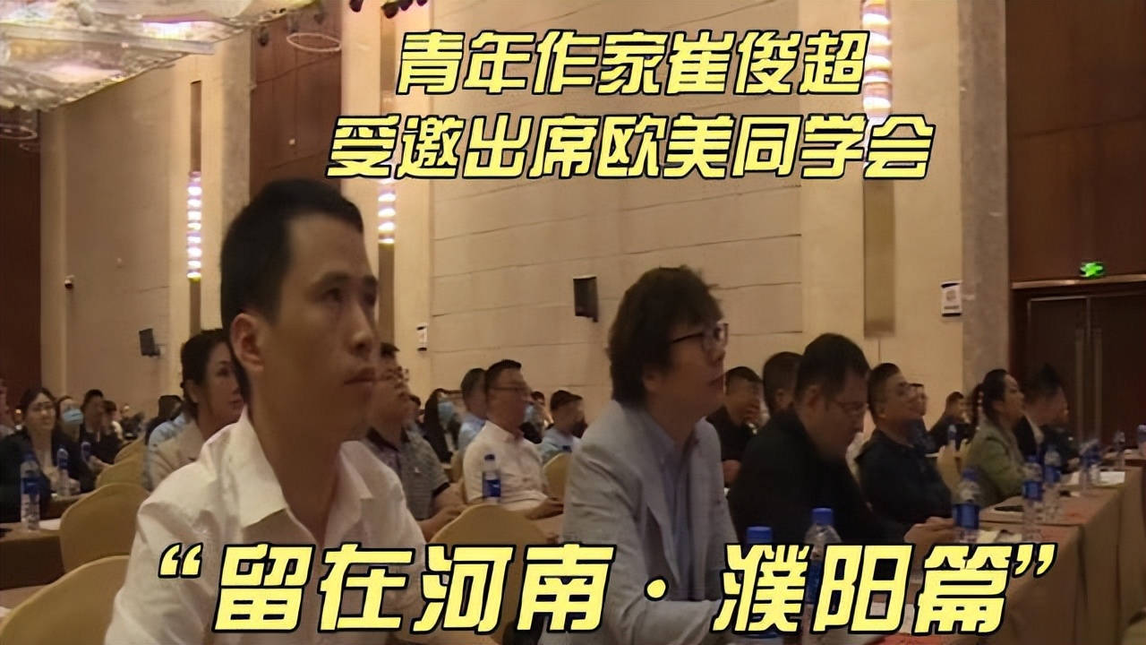 从一个普通人到登顶的心路历程,从一无所有到白手起家的人