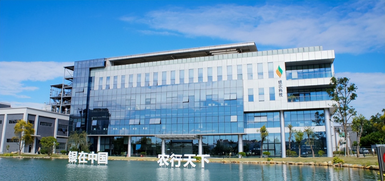 银农“黑灯工厂”：让农药生产自动化、信息化、智能化|数字强农“七个一百”标杆案例⑬