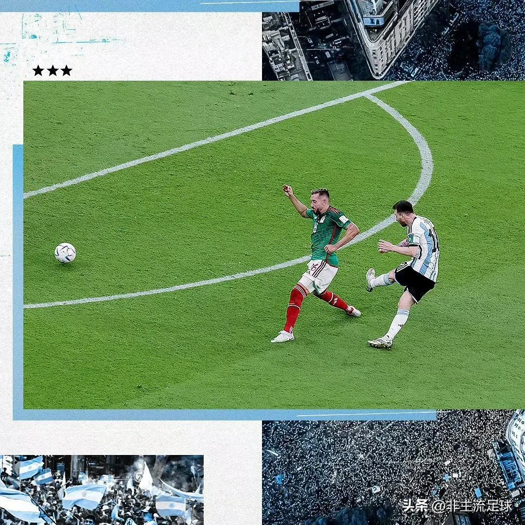 阿根廷世界杯夺冠梅西小碎步,阿根廷赢了梅西是球王