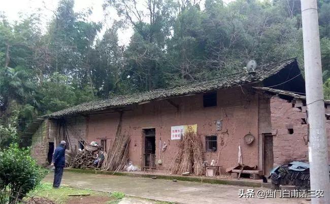 农房不动产证对农民的好处,农村房屋所有权证书有用吗