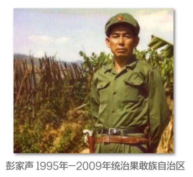 缅北风云：现实版人间地狱，“我”曾在那里失去一切！真实故事