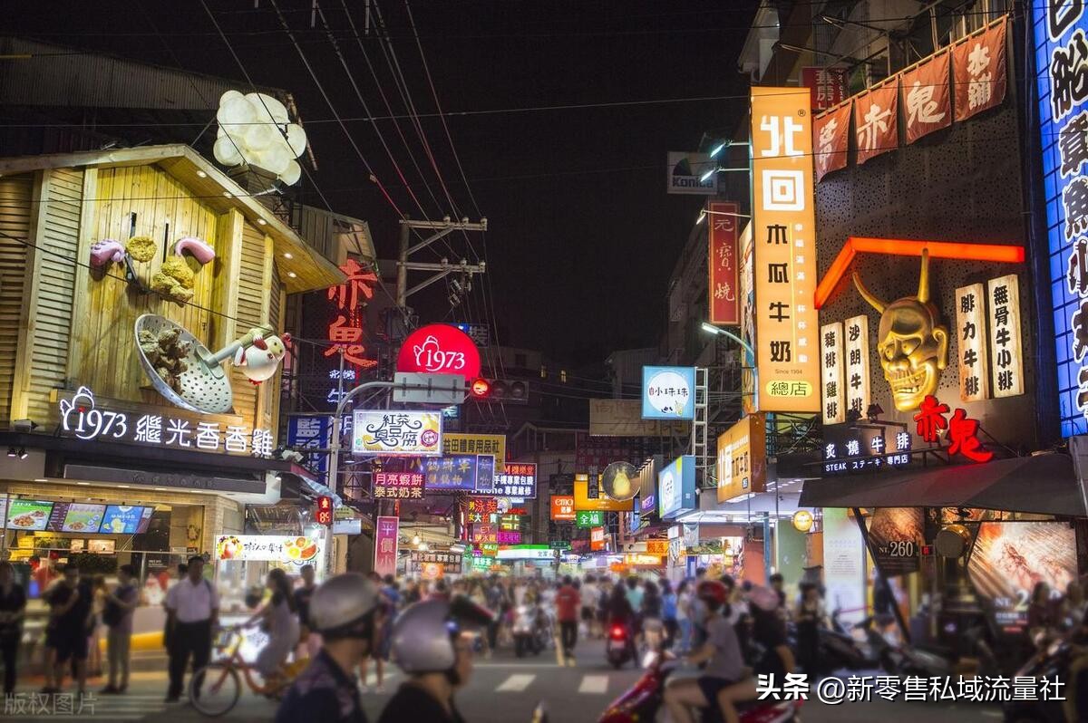 创业项目推荐居家服务,本地生活创业项目大全表