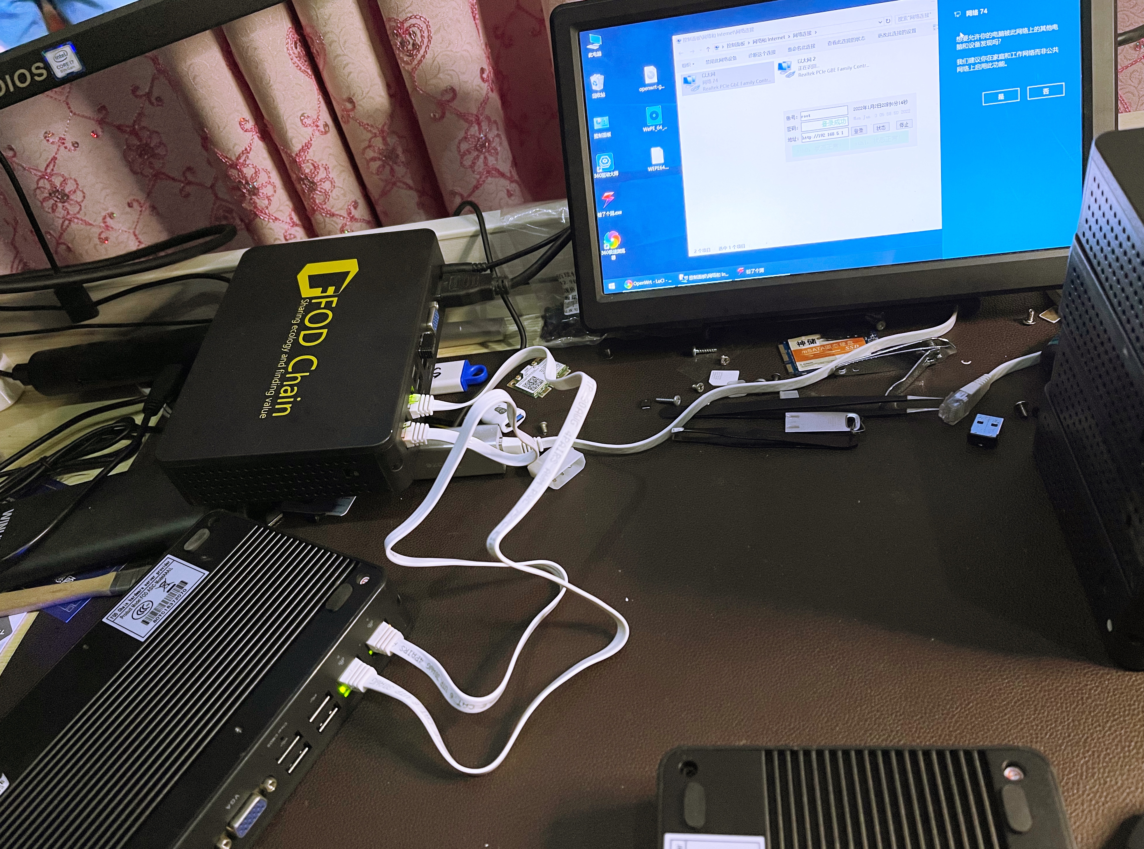 滴滴滴！J1900+4G+64G双千兆软路由简测5W功耗跑满千兆没毛病