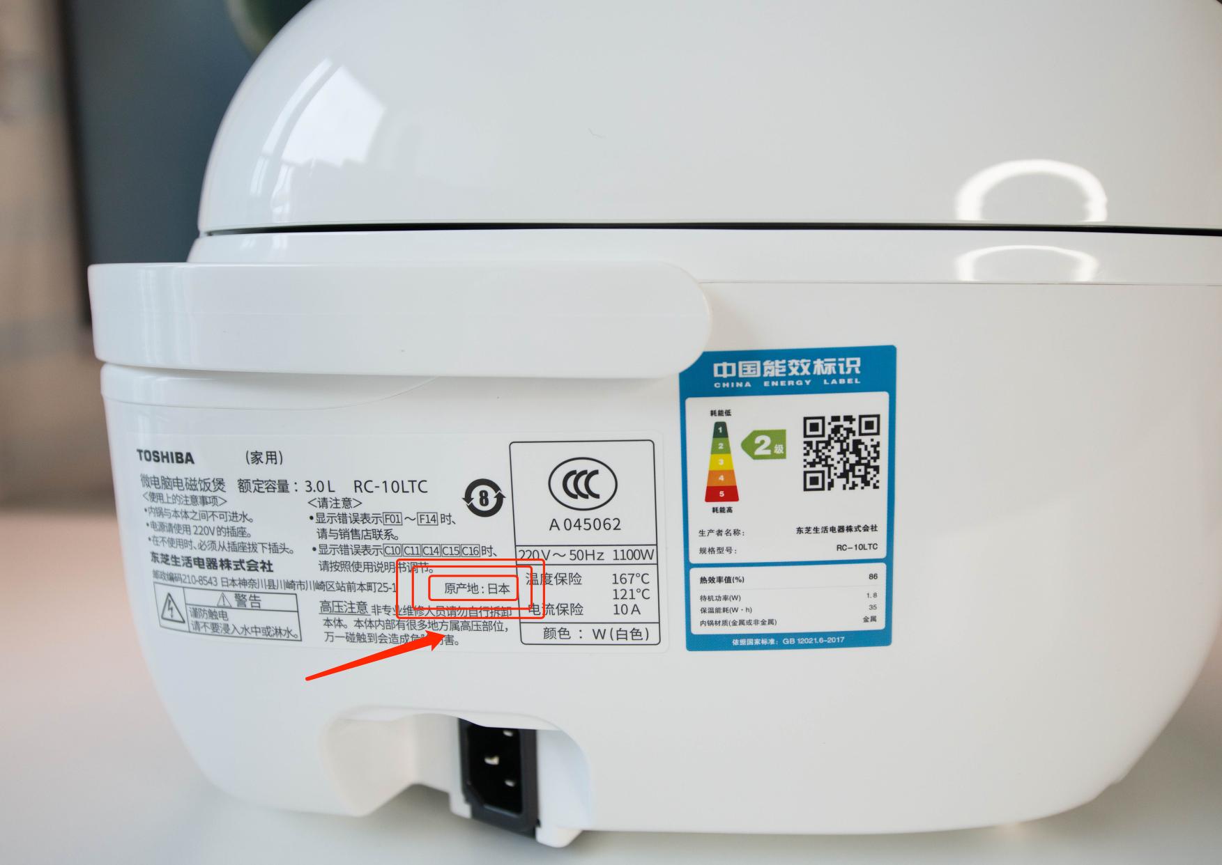 米饭煮的好和电饭煲有关系么,煮了5天的米饭还能吃吗