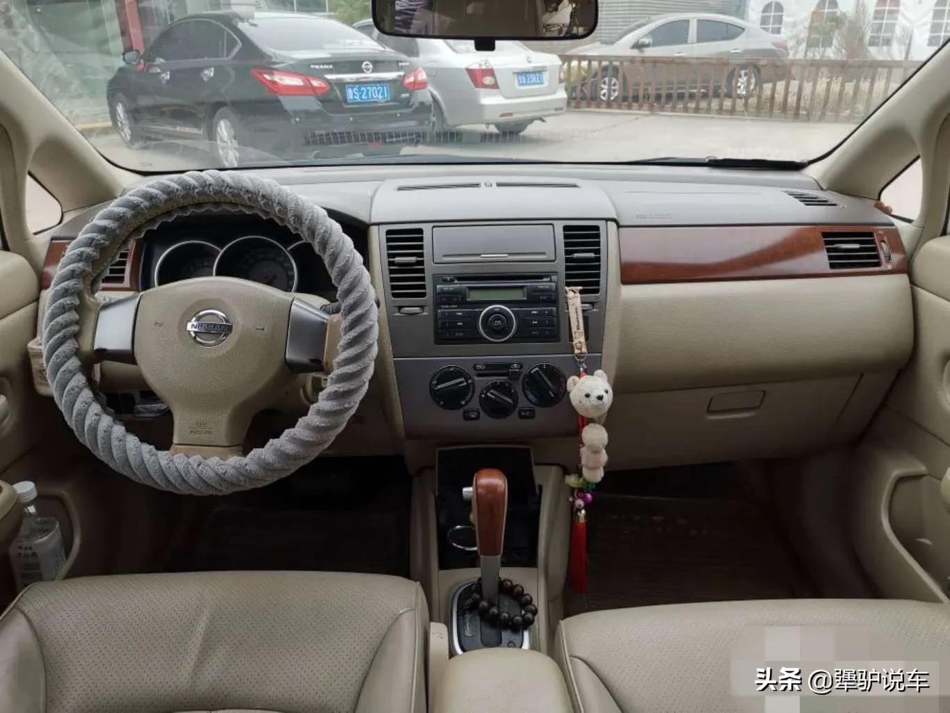 2008年的日产颐达,20万公里的日产颐达值不值得买