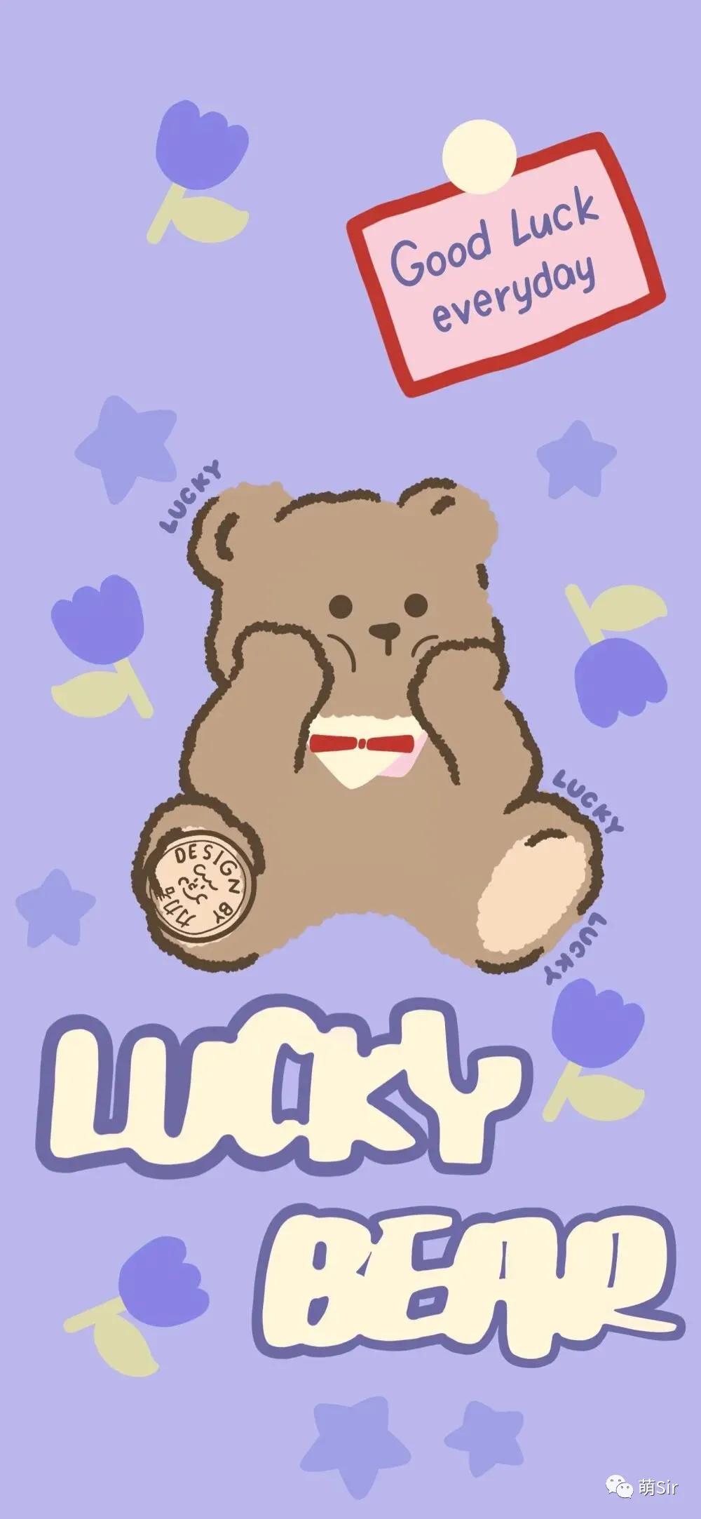 好运带缘分的手机壁纸大全,给人带来一生好运的手机壁纸