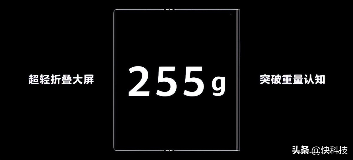 华为matexs2折叠屏幕硬度测试,华为matex2超轻薄