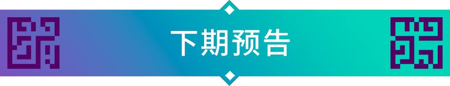 卡塔尔世界杯32强阵容巡礼摩洛哥,哥斯达黎加在卡塔尔世界杯成绩