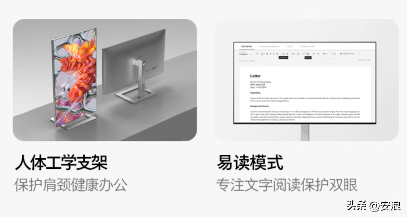 飞利浦24寸2k显示器有哪些,飞利浦27寸显示器2k170hz开箱