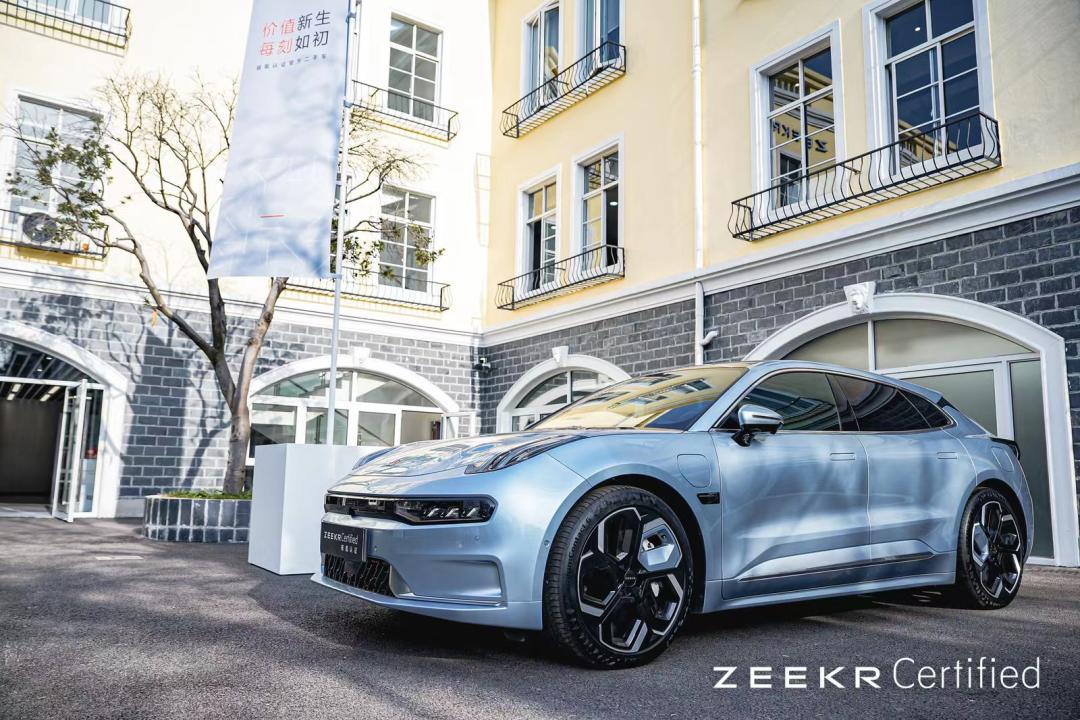 官方二手新能源车能买吗,官方二手车值得入手吗