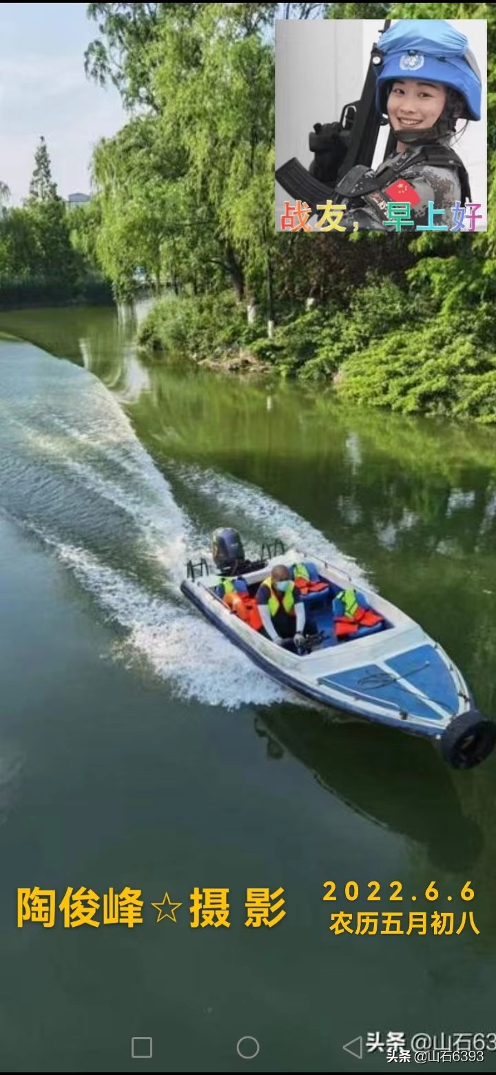 战友相聚美文,战友情诗歌美文摘抄