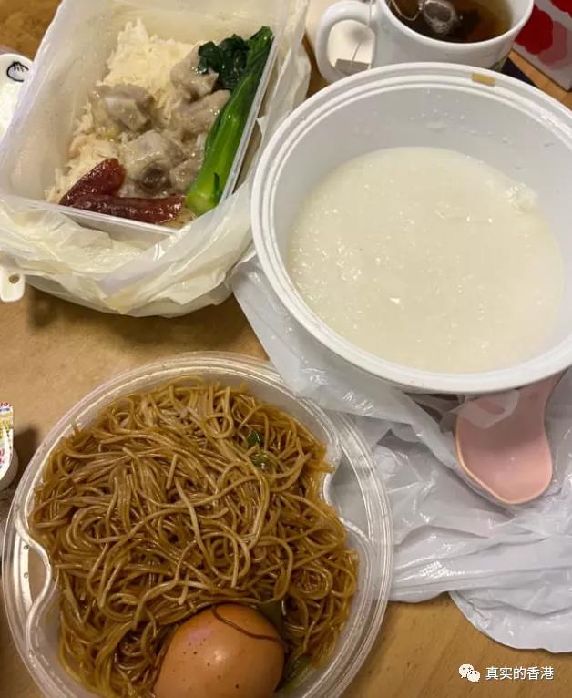 香港围封，免费三餐！还有礼品！还有钱拿！我也想被围封
