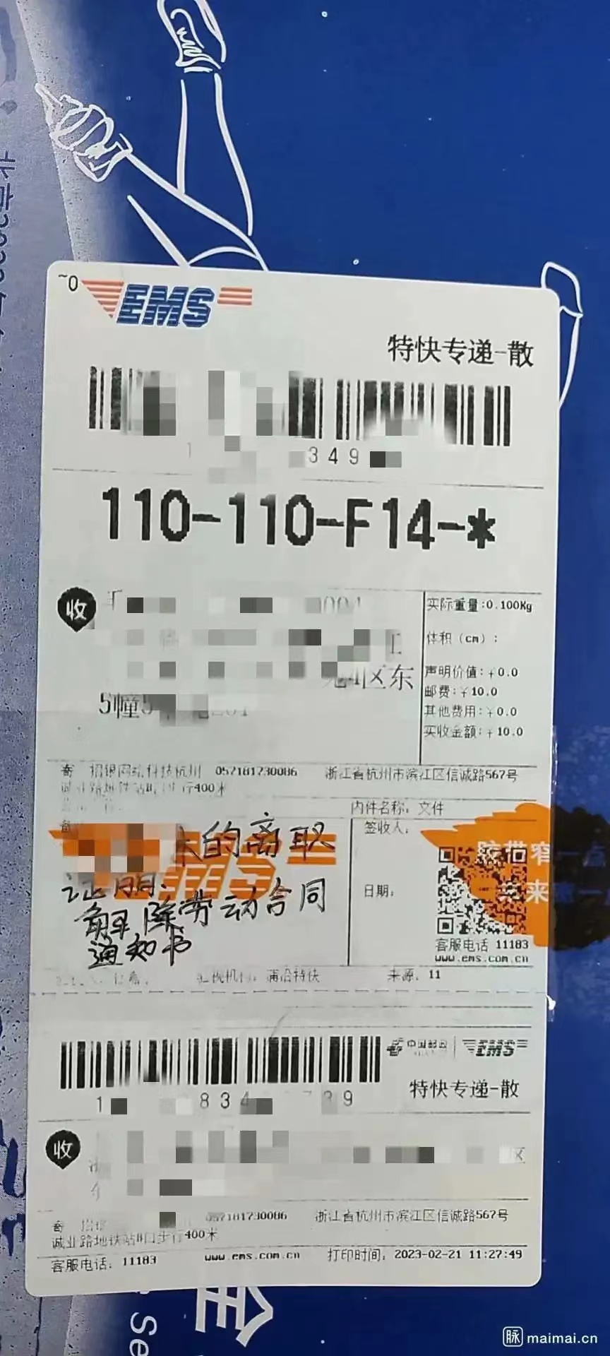 35岁中年危机底层逻辑,35岁危机是一个伪命题