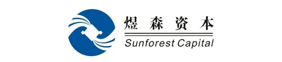 煜森资本：君远生物完成数千万元Pre-A轮融资