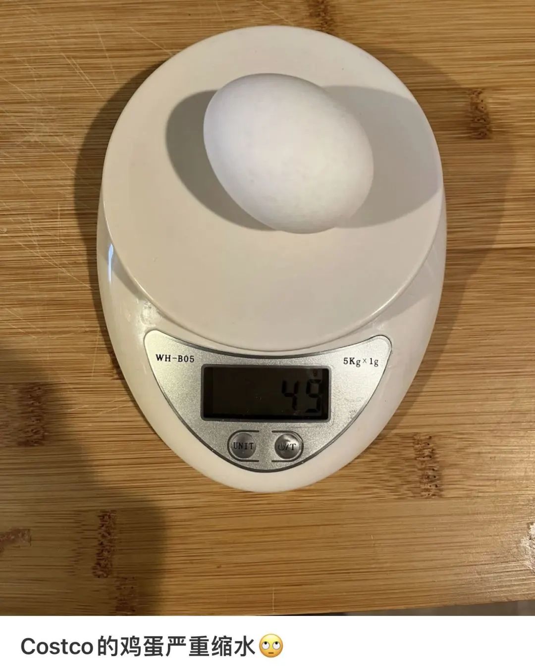 costco纸巾,costco卷纸