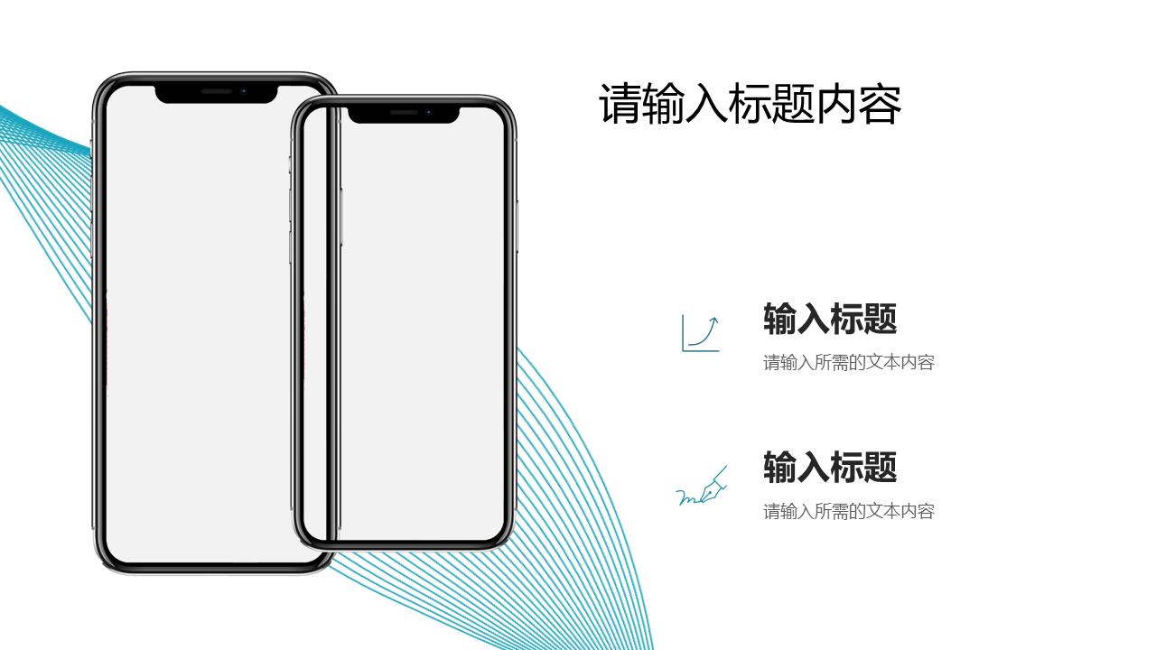 宸ヤ綔姹囨姤ppt鍏嶈垂妯℃澘绾㈣壊,鏁版嵁绫诲伐浣滄眹鎶pt妯℃澘涓嬭浇