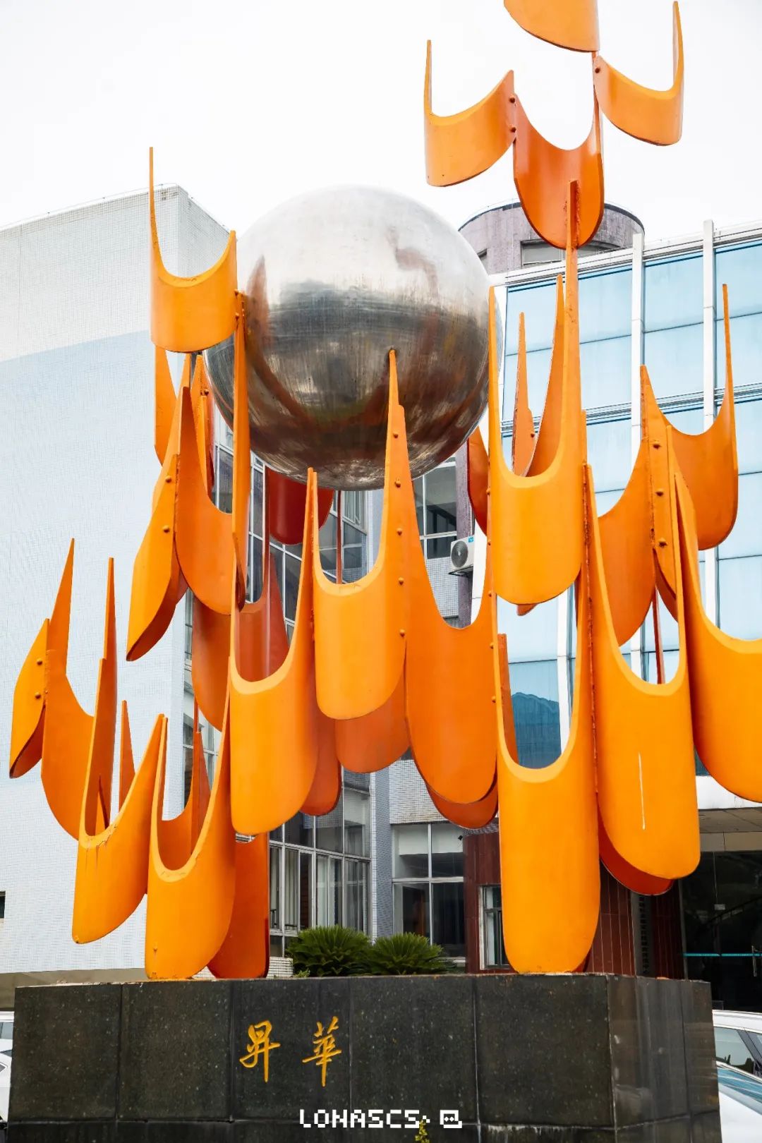 涓崡鍊煎緱鍘诲悧,涓崡璧板嚭鍥板浜嗗悧