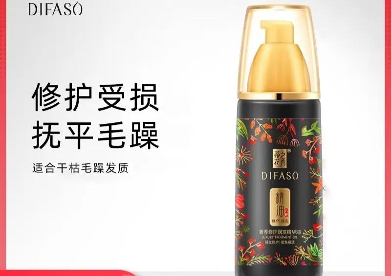 洗发水真的那么好吗,洗发水很便宜的会不会怎么样