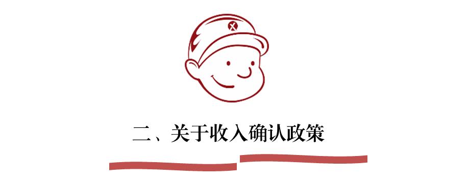 建发致新医疗业务怎么开展,建发致新