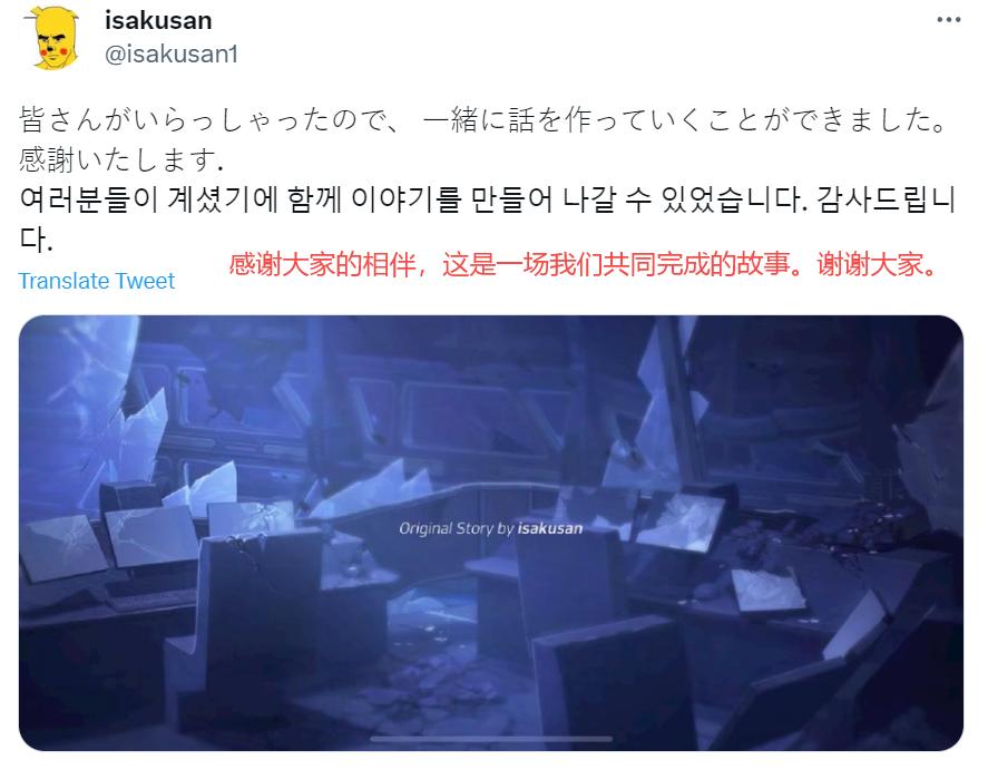 专注青春物语的《蔚蓝档案》，拒绝发刀