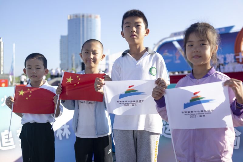 共襄盛会向未来,共襄盛举共谋发展共赢未来