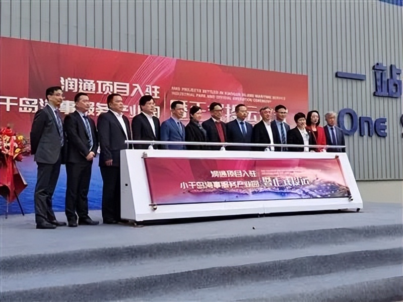 舟山市港航与口岸管理局,舟山市港航和口岸管理局与港务局