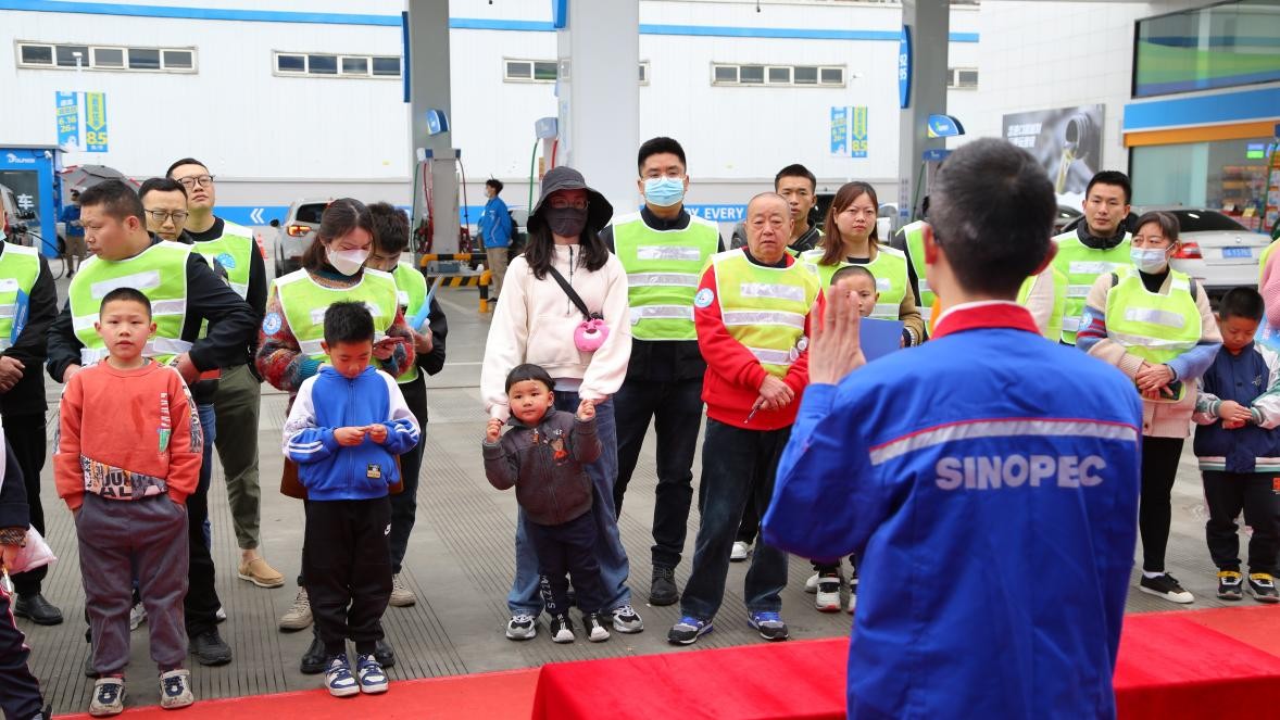 道森能源周日加油优惠,道森能源绿色加油站成都市