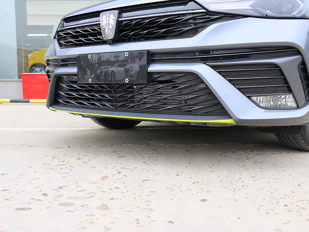 全新荣威i5超智感慧宽体轿车,全新荣威i5售5.99万起