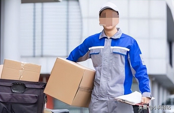 快递公司寄毕业证丢了怎么办,快递寄丢毕业证书怎么办