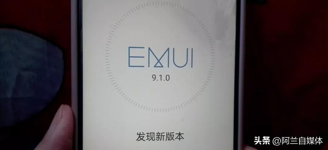 手机系统总是提示更新要不要更新,手机经常出现系统更新是什么问题