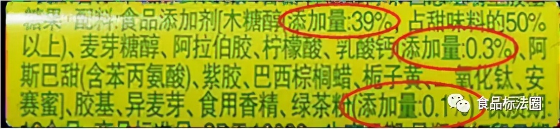 食品标签标识应符合哪些要求,食品标签标注应符合哪个标准