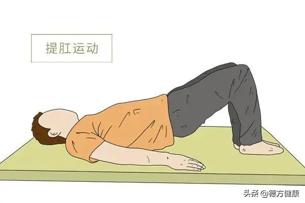 痔疮怎么可以推进去,痔疮是怎么拉出来的