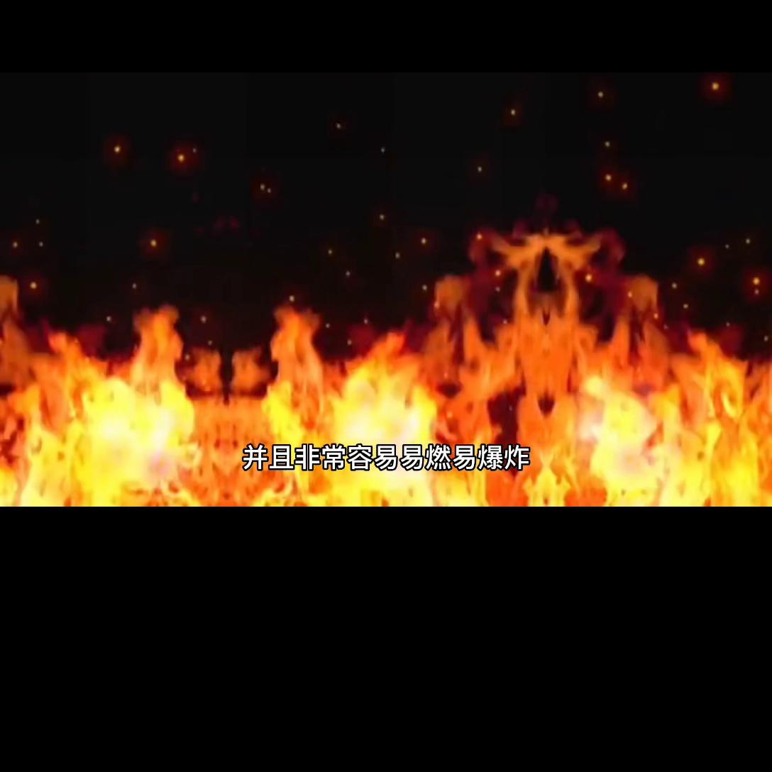 世界上最强的酸的东西排行榜,世界上最强的三种酸