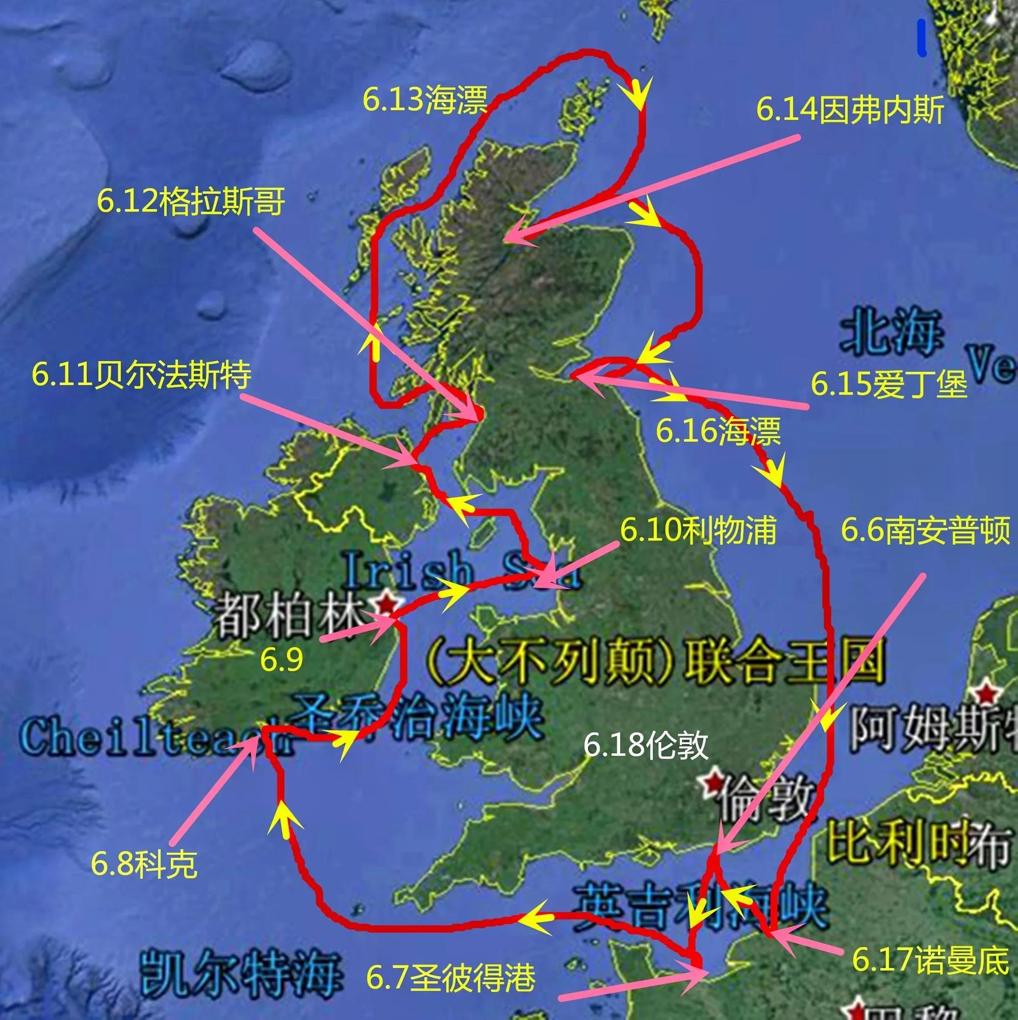 英伦三岛贝尔法斯特,体验权力的游戏