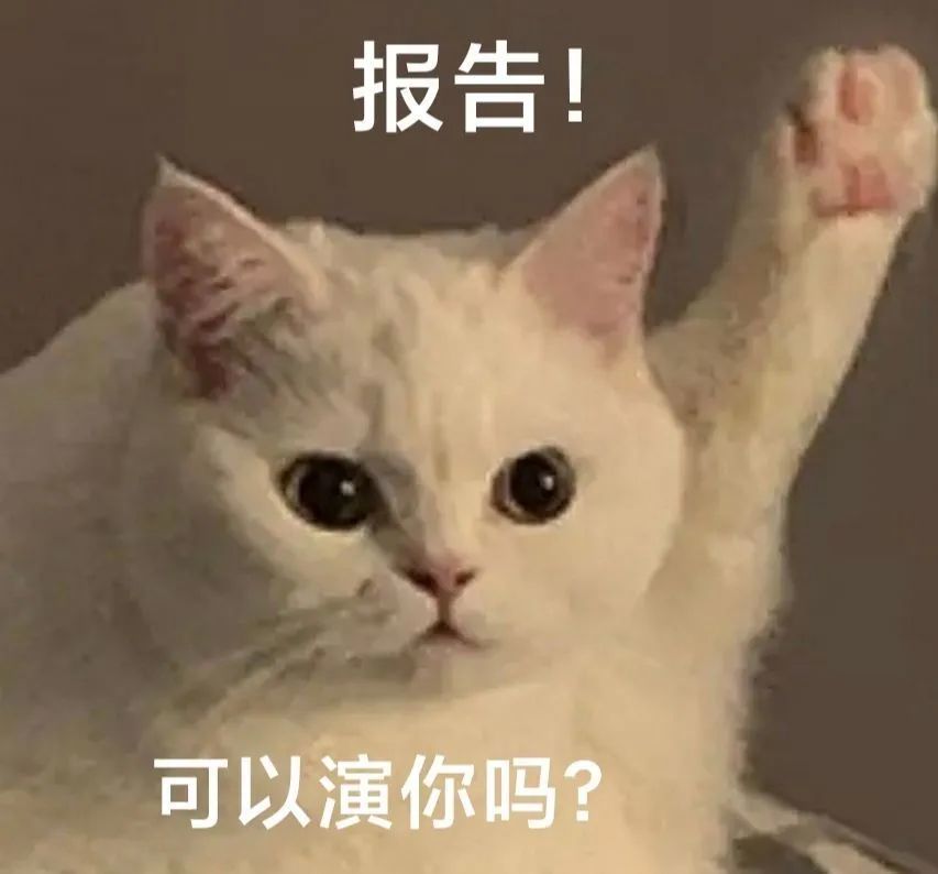 邀请朋友打游戏文案,邀请打游戏文案简短幽默