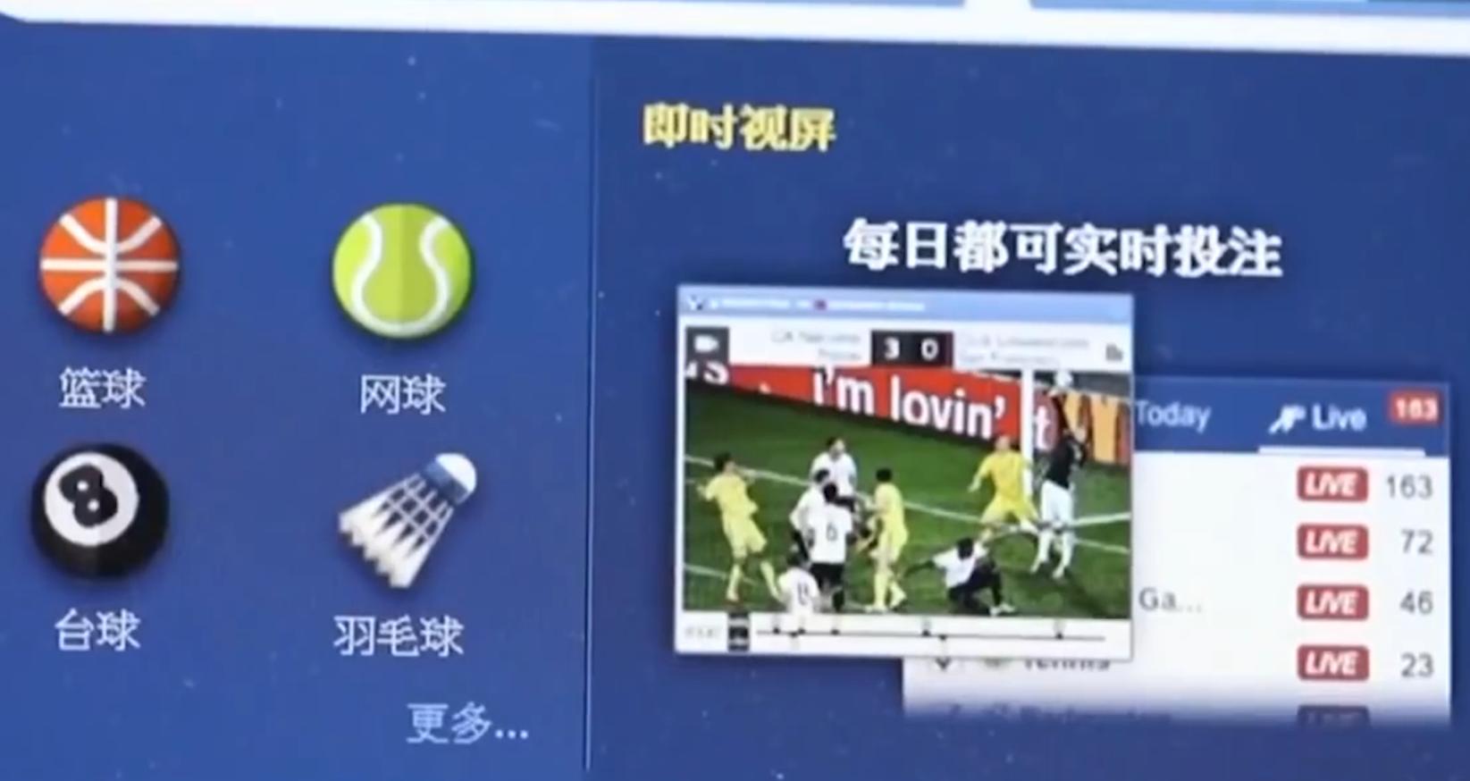 鎿嶆帶璧屽崥杈撹耽鍒ゅ灏戝勾,鎿嶆帶缃戠粶璧屽崥浼氳鍒ゅ灏戝勾