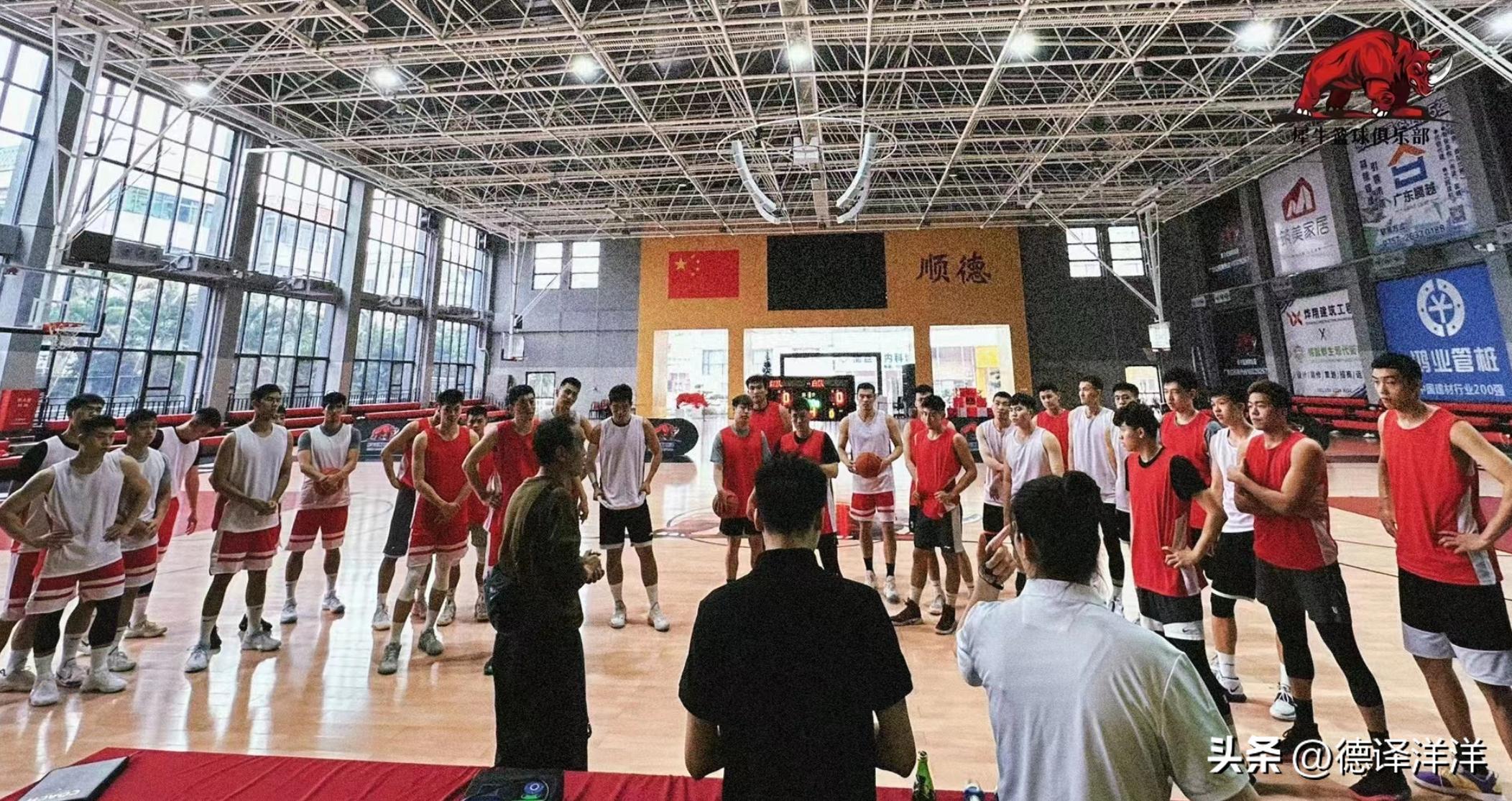 香港球队加入nbl,中国香港球员租借加盟广州队