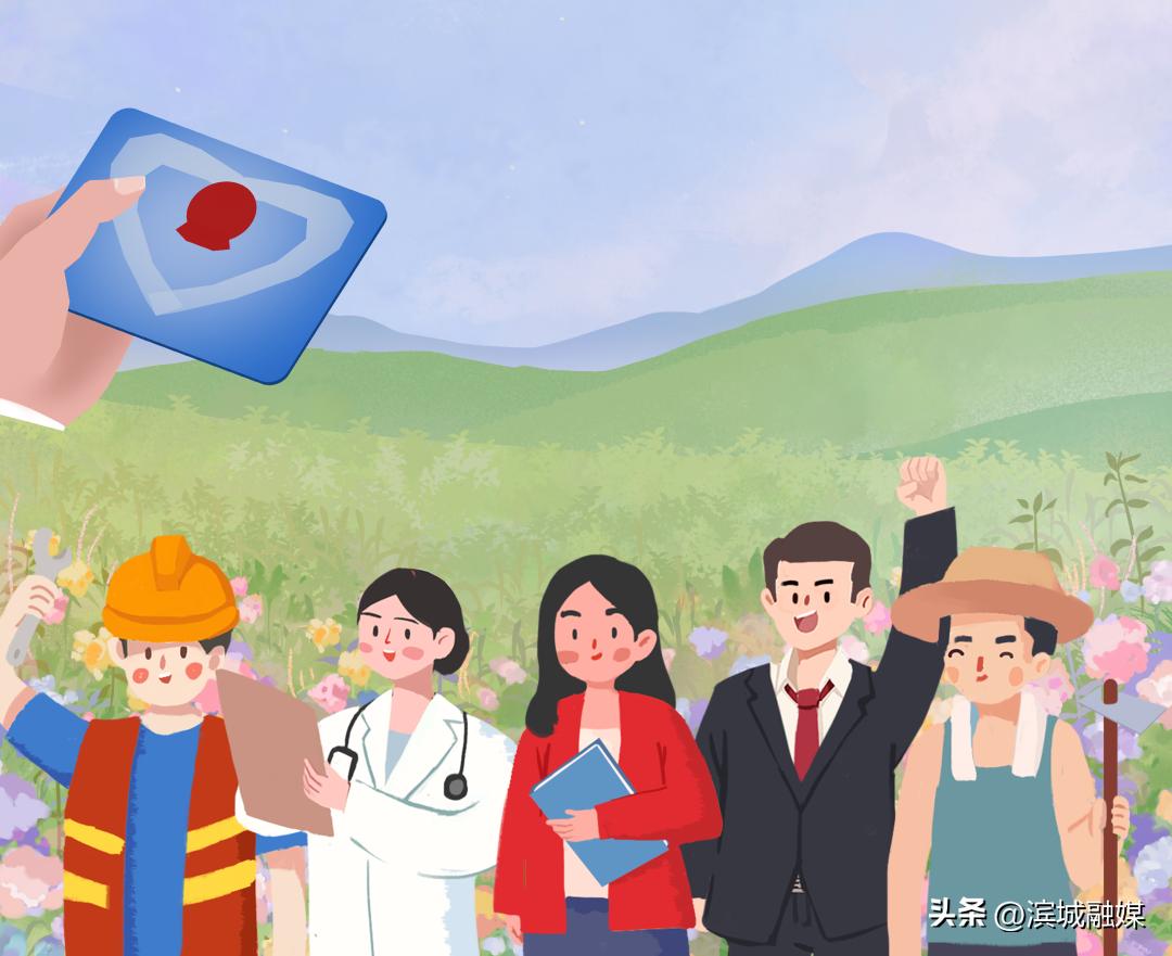 退休人员养老金发放查询,重庆退休人员怎样领取电子社保卡