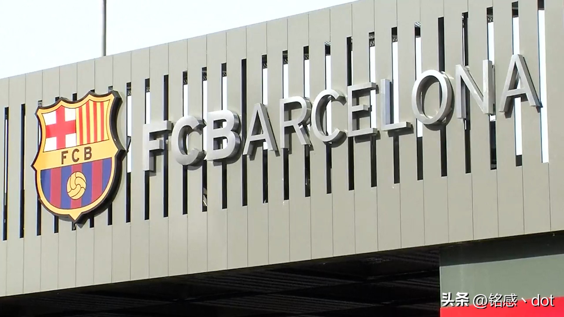 球王梅西的传奇足球之路,足球星坛巨星梅西的背后故事