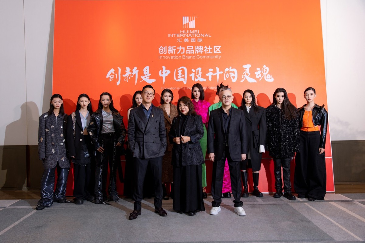 汇美国际形象会所,汇美国际家居体验馆