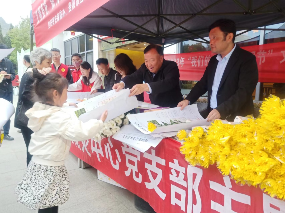 清明文明祭扫防火宣传视频,全县森林防火文明祭扫宣传新闻