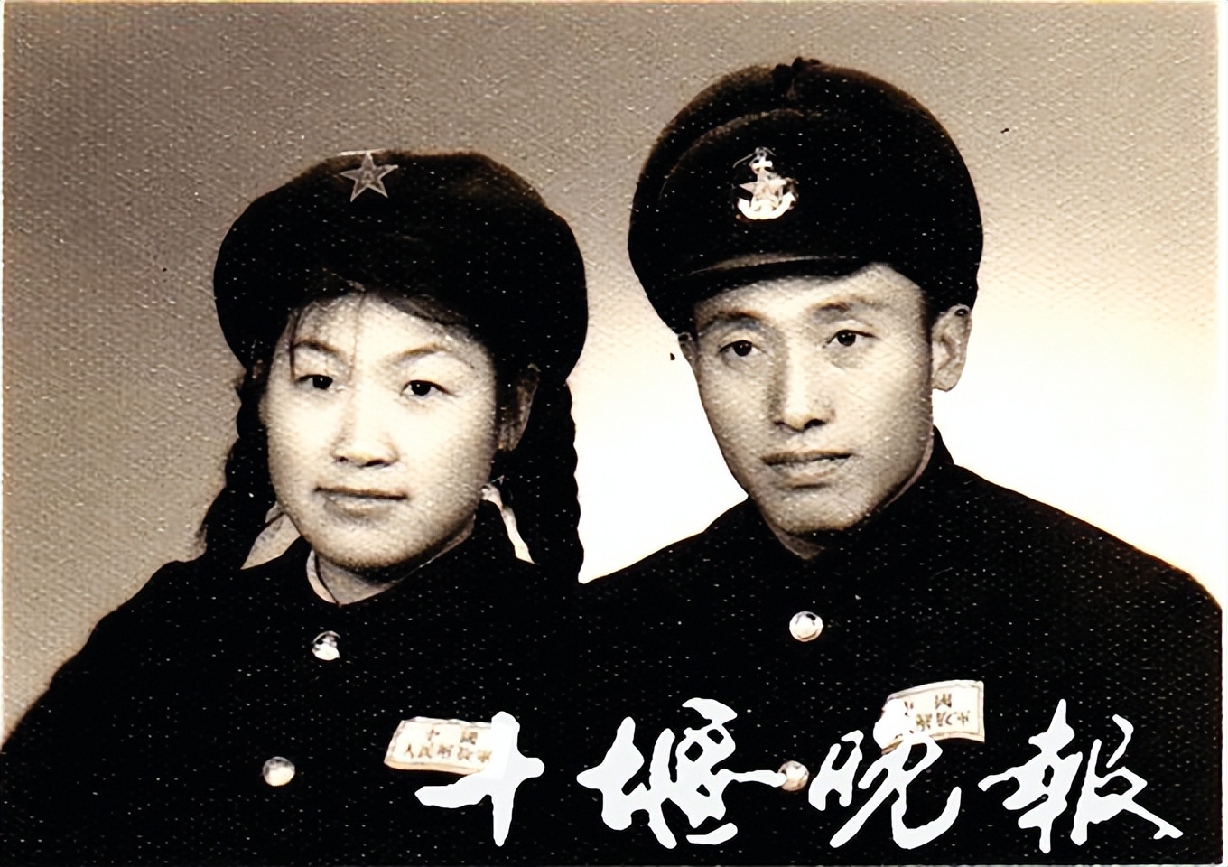 鎴樻満琚浗姘戝啗闃茬┖瀵煎脊鍑讳腑鍧犺惤,鍥芥皯鍏氭捣鍐涜埌闃熻鏃ュ啗鍑绘矇