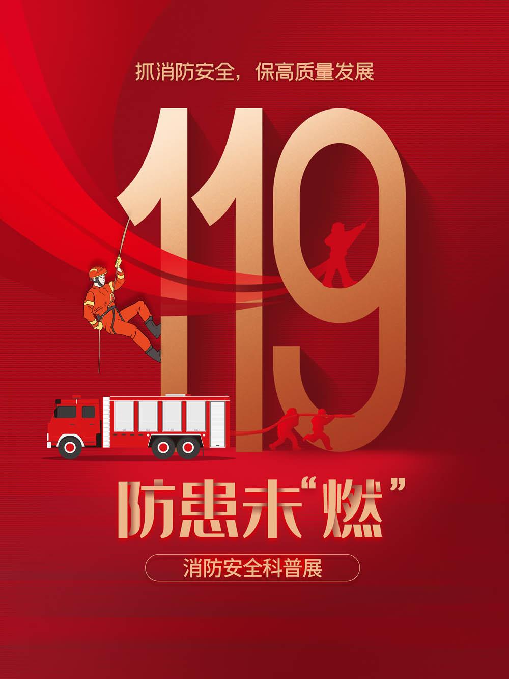 多彩惠民文化活动新闻,文化惠民精彩生活