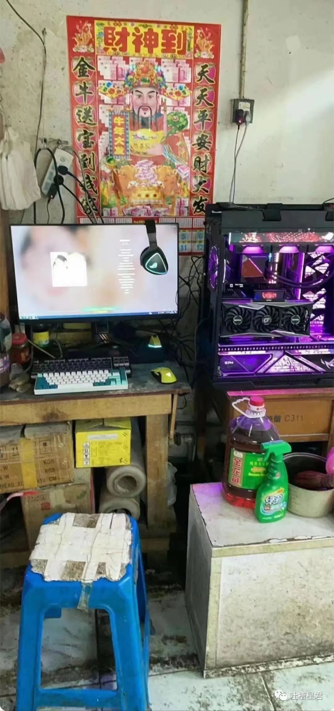 “男友花4200买Prada绿帽子？”网友笑疯：爷可以免费给别人戴