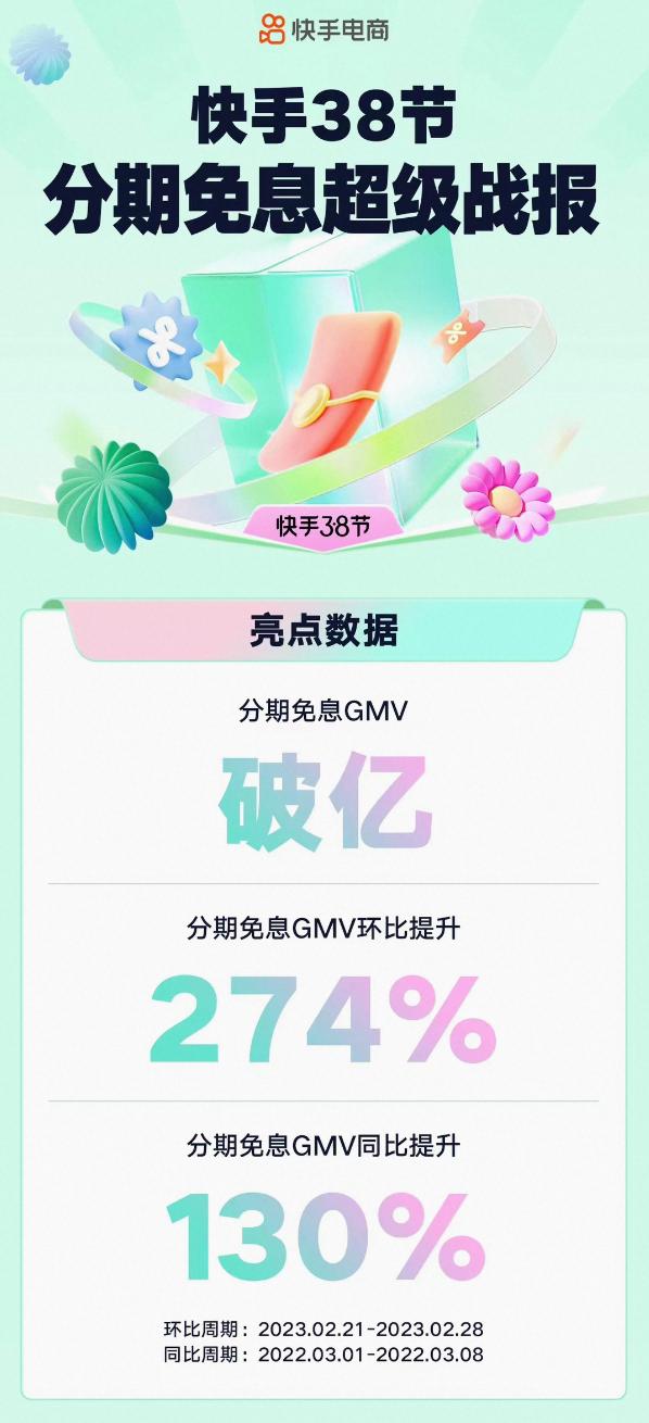 为什么很多人都想花小钱办大事,有钱人都是花小钱办大事