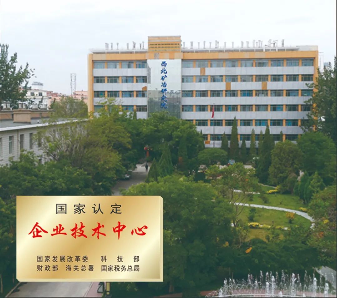 白银集团主营业务,白银集团概况信息