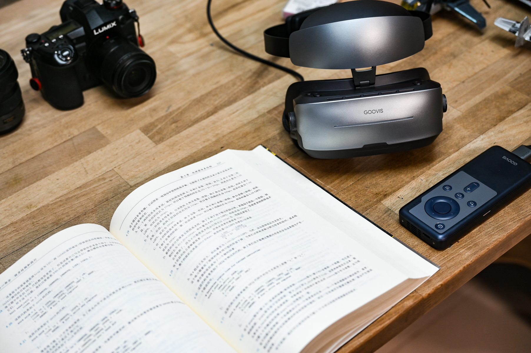 3d头戴式显示器评测,酷睿视智能高清头戴显示器评测