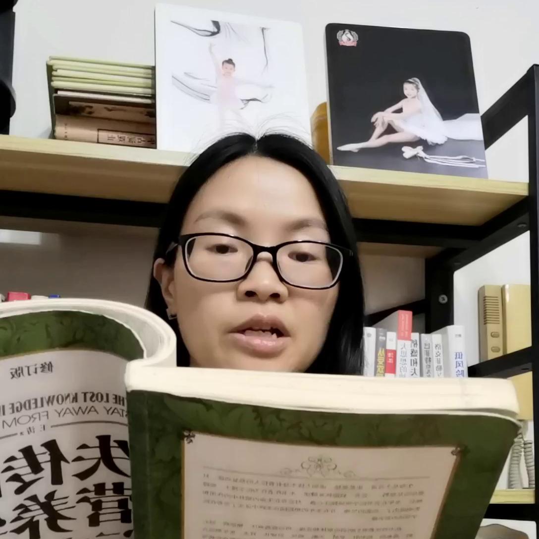 营养素可以治病吗#让阅读成为一种习惯